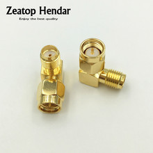 100Pcs Gold Brass SMA Male Jack to SMA Female Plug 90 Degree Right Angle In Series RF Adapter Connector 2024 - buy cheap