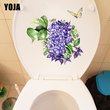 YOJA 22.2X22.4CM Purple Elegant Hydrangea Classic Home Wall Stickers Mural Toilet WC Decor T1-1330 2024 - buy cheap