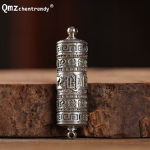 Tibet Buddhism Surangama Mantra Rotatable Pendant Necklace Sanskrit Amulet Necklace Prayer Wheel Men Bronze Storage Case Jewelry 2024 - buy cheap