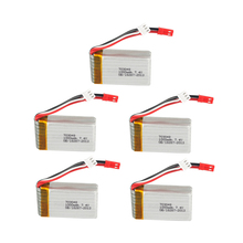 5 шт. 2s 7,4 В 1000 мАч батарея для MJXRC Lipo 7,4 В 1000 мАч 703048 2s JST Plug игрушечная батарея 2024 - купить недорого