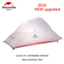 Naturehike 2018 New Cloud Up 2 Updated Version Outdoor 2 Person Ultralight Camping Tent Free Standing 2024 - buy cheap