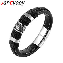 Janeyacy 2019 Fashion Stainless Steel Chain Genuine Leather Bracelet Men Vintage Male Braid Jewelry for women Bracelet Pulseira 2024 - buy cheap