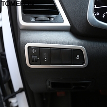 TOMEFON For Hyundai Tucson 2019 Front Headlight Control Button Switch Frame Cover Trim Interior Accessories ABS Chrome Matt 2024 - buy cheap