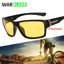 Gafas de sol polarizadas para ciclismo para hombre y mujer, lentes para bicicleta de carreras, acampada, senderismo, pesca, 1821 2024 - compra barato