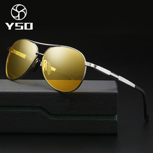 YSO-gafas de visión nocturna polarizadas 2020 para hombre y mujer, gafas de visión nocturna para Conductor de coche, conducción, antideslumbrantes, gafas amarillas 6695 2024 - compra barato