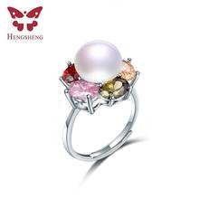 HENGSHENG 2019 Colorful Flower Wedding Rings High Quality Jewelry AAAA Natural Freshwater Big Pearl Adjustable Rings For Women 2024 - buy cheap