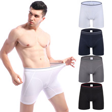 Mens Boxers Tight Long Boxer Mens Bodybuilding Underpants Compression Ropa Interior Hombre Plus Size Boxer Shorts 2024 - buy cheap
