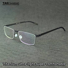 2019 TAG Brand Goggles Titanium alloy  glasses frame men 9519 Ultra-light myopia  computer glasses oculos de grau 2024 - buy cheap