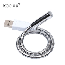 Гибкая яркая мини-светодиодная USB-лампа Kebidu для ноутбука 2024 - купить недорого