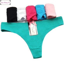 Free Shipping 5pcs/Lot Ms. Sexy Underwear Passion Women's Thong T Women's Cotton Panties Girl Briefs 87295 2024 - buy cheap