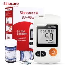 Sinocare ga-3 глюкометр измеритель глюкозы в крови глюкометры с 50 тест полосками и 50 иглами измеритель сахара в крови диабет лечение 2024 - купить недорого
