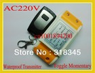 Sistema de interruptor com controle remoto ac220v, rf, sem fio, 1 receptor, 1 transmissor, código de aprendizagem, 315/433mhz, para lâmpada de luz led, liga/desliga 2026 - compre barato Sistema de interruptor com controle remoto ac220v, rf, sem fio, 1 receptor, 1 transmissor, código de aprendizagem, 315/433mhz, para lâmpada de luz led, liga/desliga 2026 - compre barato