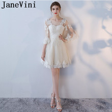 JaneVini Elegant Champagne Short Bridesmaid Dresses with Sleeves 2018 A-Line Lace Appliques Backless Girls Homecoming Prom Gowns 2024 - buy cheap