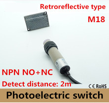 Фотоэлектрический переключатель M18, светоотражающий инфракрасный датчик с зеркальным отражателем, 4 провода, NPN NO + NC DC, расстояние 2 м 2024 - купить недорого