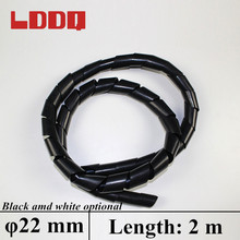LDDQ 2m Spiral Cable Wire Wrap Tube Diameter 22mm Winding Pipe Cable Sleeves Computer Cord Manager Black White Best Promotion!!! 2024 - купить недорого