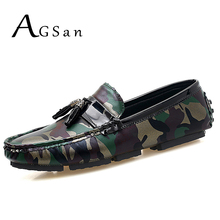 AGSan Camouflage Men Loafers Slip On Moccasins Army Green Driving Shoes Mocassim Masculino PU Leather Lazy Loafers Casual Shoes 2024 - buy cheap
