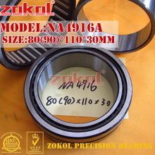 ZOKOL bearing NA4916 A NA4916A Entity ferrule needle roller bearing 80*110*30mm RNA4916A 90*110*30mm 2024 - buy cheap