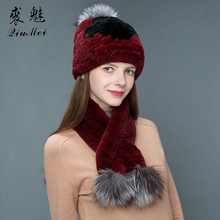 Girl Fashion Winter Hat & Scarf Set For Women Girls Warm Beanies Scarf Pompoms Real Fur Hats Knitted Caps And Scarf 2 Pieces/Set 2024 - buy cheap
