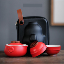 Подарочная коробка Китайский Чайный набор кунг-фу керамический портативный чайник Набор для путешествий Gaiwan чайные чашки чайной церемонии чайный набор 2024 - купить недорого