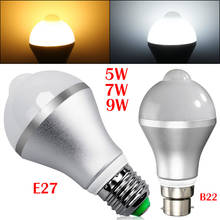 SMD 5730 E27 B22 Motion Sensor LED Light Bulb 5W 7W 9W Smart PIR Infrared Body Sensor Night Light Globe Bulb AC 85-265V 2024 - buy cheap