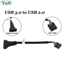 YuXi Black 19/20 Pin USB 3.0 Female To 9 Pin USB 2.0 Male Motherboard Header Adapter Cord For PC Computer 2024 - купить недорого