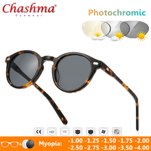 Gafas de sol fotocromáticas con dioptrías para hombre y mujer, lentes fotocromáticas para presbicia, miopía, acetato 2024 - compra barato