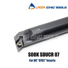 Ferramenta de suporte giratório interno de barra de perfuração, barra de perfuração, suporte de ferramentas de corte cnc sducr para dcmt/gt0702 2024 - compre barato