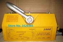 600KG permanent magnet lifter magnetic lifting hoist hand winch manual hoist portable Tire Repair Tool 2024 - buy cheap