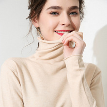 2019 женский кашемировый свитер, женский осенне-зимний свитер с высоким воротником, женский шерстяной пуловер, Однотонная рубашка, облегающий базовый свитер 2024 - купить недорого