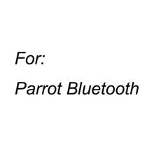 Дополнительная плата за попугай Bluetooth 2024 - купить недорого
