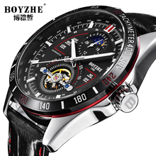 BOYZHE Luxury Men Sun Moon Watch Leather Waterproof Automatic Watch Military Mechanical Tourbillion Mens Wrist Watches Man Clock 2024 - buy cheap