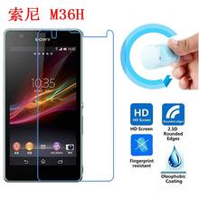 Screen Protective Film for Sony M36h, Ultra-Thin Clear Soft Pet Screen Protector Film for Sony Xperia ZR LTE M36h C5502 C5503 2024 - buy cheap