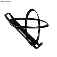 bike bicycle bottle cages full carbon cycling bottlecages water bottle holder 2024 - buy cheap