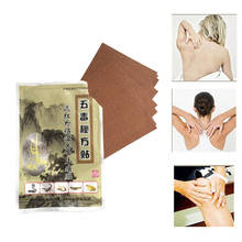 MIYUELENI 8Pcs/Pack Chinese Medicines Self heating Lizard venom Plaster Joint Pain Patch Neck Back Body Massage Essential oil 2024 - buy cheap
