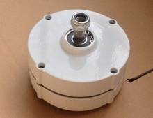 AC low rpm 100w permanent magnet generator 2024 - buy cheap