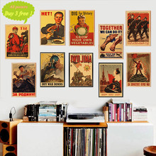 World war II Leninist political propaganda Soviet Union USSR poster Retro kraft paper wall Decorative 2024 - buy cheap