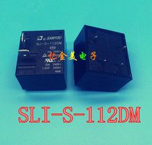 SLI-S-112DM Relay 30A 250VAC T93 HF2160-1A-12DE 2024 - buy cheap