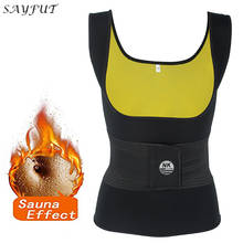 Neoprene Sweat Waist Trainer Vest for Weight Loss Sauna Suit Effect Slimming Shirt Body Shaper Adjustable Waist Trimmer Belt 2024 - buy cheap