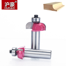 HUHAO 1pc Shank 1/2 Radius Round Grooving Cove Box Bit CNC Round Nose Router Bits For Wood Industrial Grade Woodworking Endmill 2024 - buy cheap