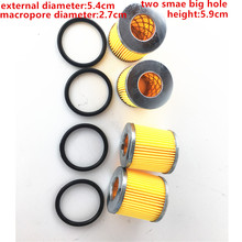 2PCS Shenniu 254 parts filter C0506 , the fuel filter element with O rings for engine HB295T C0506 CX0506 2024 - buy cheap