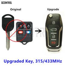 QCONTROL Upgraded Car Remote Key for FORD/LINCOLN/MERCURY Mustang Escape Excursion Expedition Explorer Focus Freestar Freestyle 2024 - купить недорого