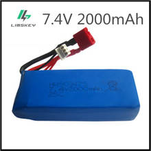 10pcs/lot 7.4V 2000mAh Lipo Battery For Syma X8C X8W X8G Quadrocopter 7.4 V 2000 mAh Lipo Battery 7.4 25C 903475 T plug 2024 - buy cheap