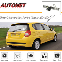 AUTONET Rear View camera For Chevrolet Aveo T250 3D 5D/CCD/Night Vision/Backup Camera/license plate camera 2024 - buy cheap