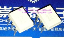 Module 30PCS 4N25 FDC602P 602T MAX13485 RS-422/RS-485 TS01S HIN202ECBN HIN202ECBNZ SGM8632XMS/TR SGM8632 AP1511B AP1511 NCE3080K 2024 - buy cheap