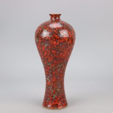 Jarrón de Porcelana Vintage hecho a mano, adornos de imitación de la famque Qing, Fambe Glaze, Meiping antiguo Jingdezhen 2024 - compra barato