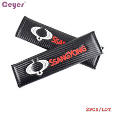 Ceyes Excellent Car Emblems Accessories Car Styling Fit For Ssangyong Rexton Kyron Korando Auto Seat Belt Cover Car-Styling 2pcs 2024 - buy cheap