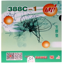 388C-1 Dawei 388c-1 Pips-Out Médio Ténis de Mesa (PingPong) de Borracha Com Esponja 2024 - compre barato