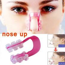 100 pcs/lot Nose Up Shaping Shaper Lifting Bridge Straightening Beauty Nose Clip Massage Tool 2024 - buy cheap