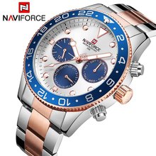 Top Luxury Brand NAVIFORCE 2018 New Men Military Waterproof Sport Quartz Watch Date Week 24 Hour display Clock Relogio Masculino 2024 - buy cheap