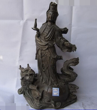 xd 003356 Chinese Pure Bronze Copper Kwan-Yin GuanYin Buddha Stand on Dragon globe Statue 2024 - buy cheap